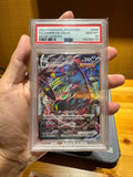 200926-toy-106 Pokemon 宝可梦伊布英雄
