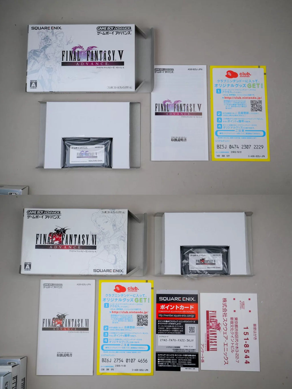 120926-toy-172 gba
