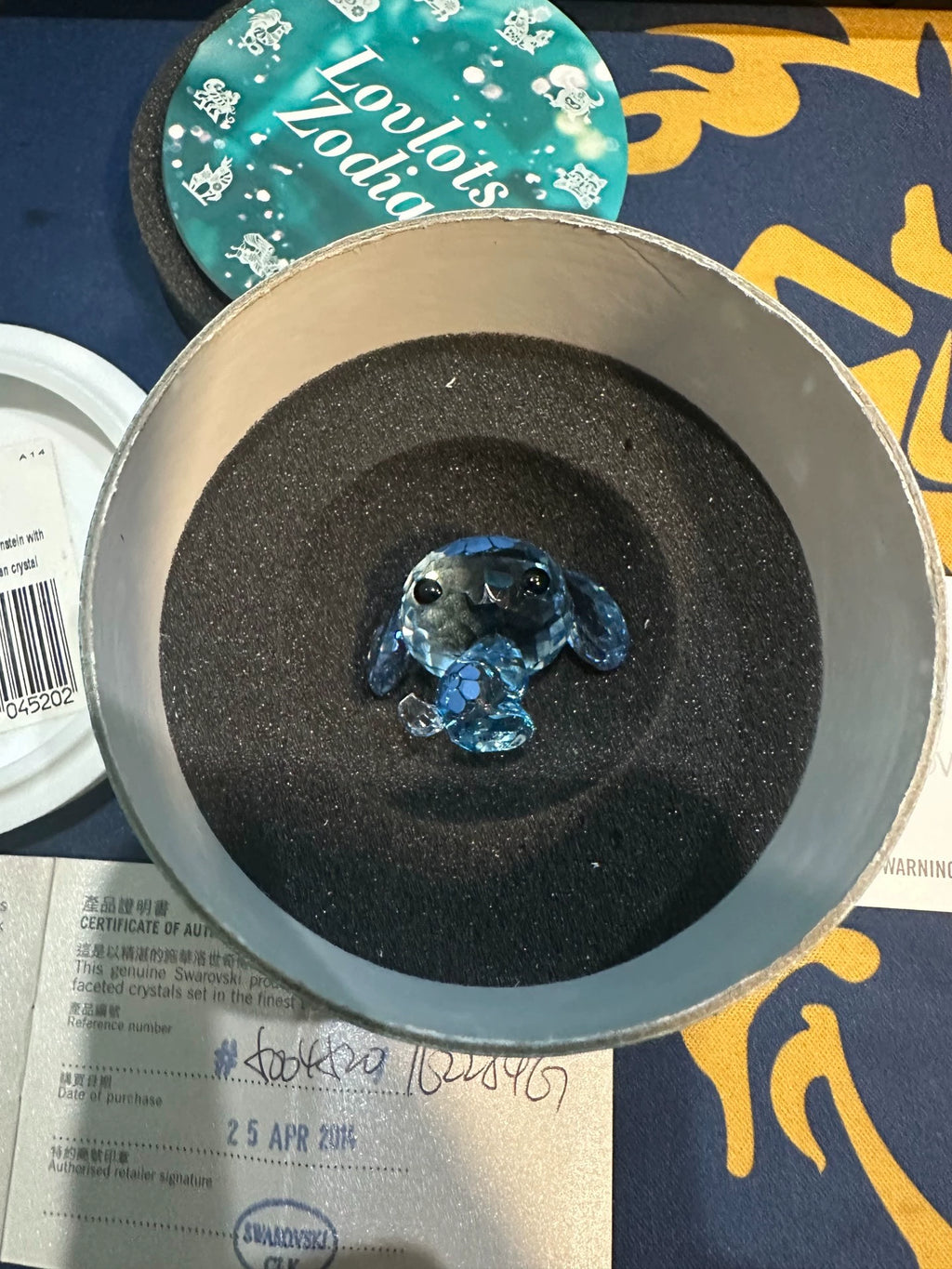 081026-toy-15 Swarovski Ornaments Zodiac Dog Crystal Brand Original Box Replacement With Box