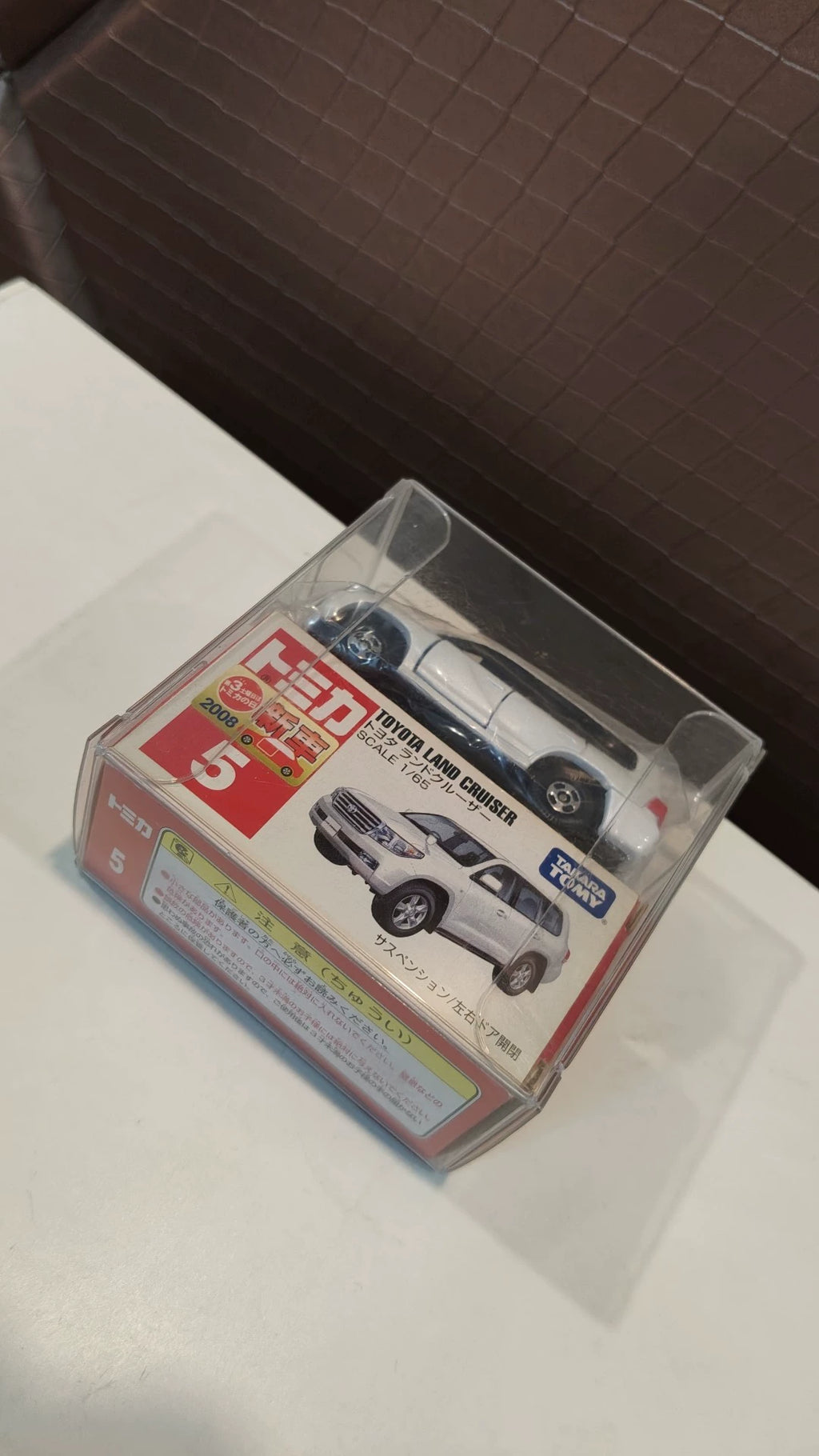 150926-toy-40 Tomica out-of-print red and white box new car sticker No. 5 Toyota land cruiser