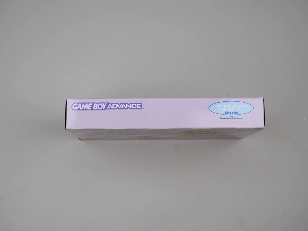 120926-toy-170 GBA