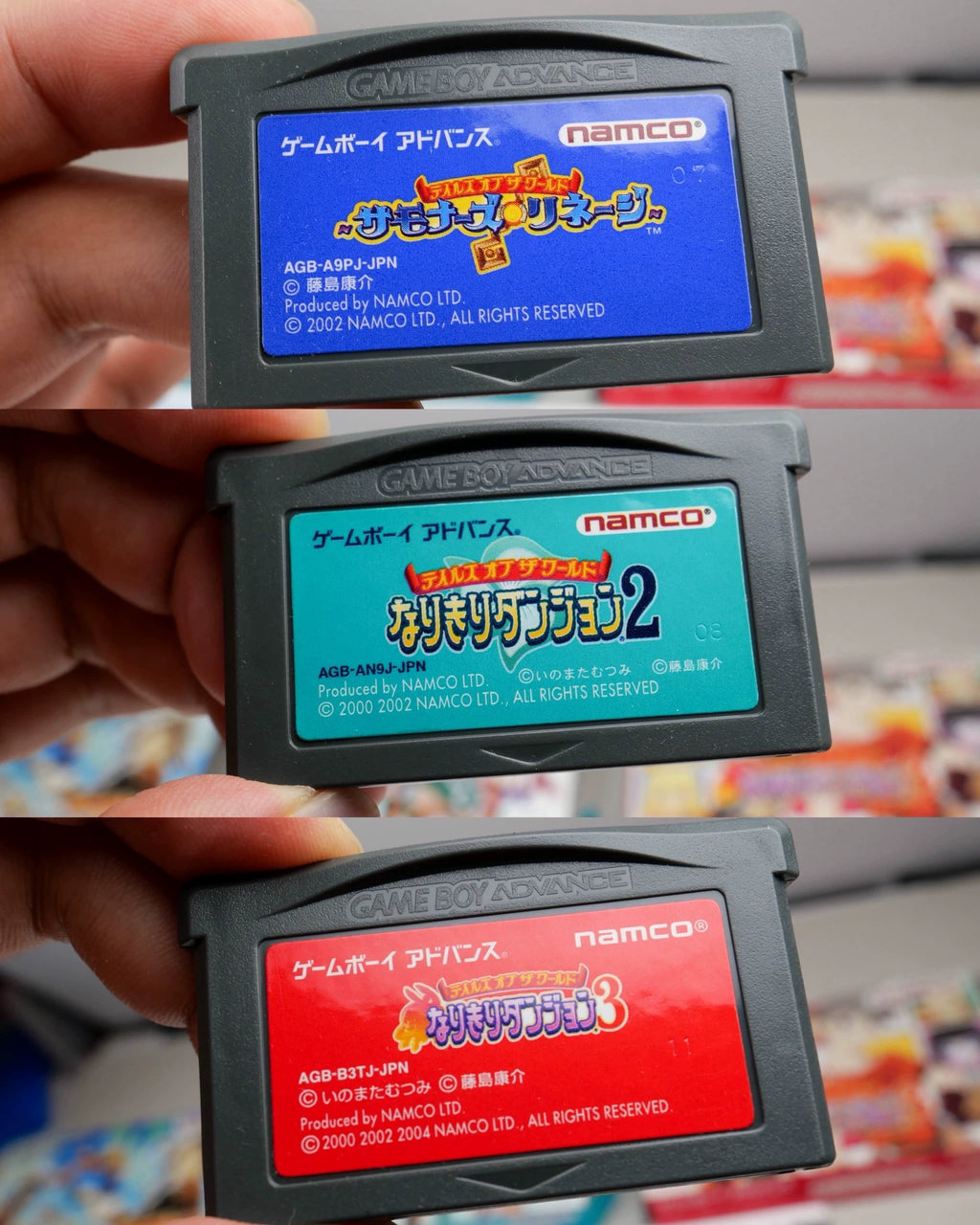 120926-toy-98 GBA