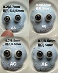 200926-toy-78 更新！！【5-10mm】德国古董陶瓷娃 浓汤娃娃 玻璃眼 老德眼 次链接为5-10mm的眼珠 小