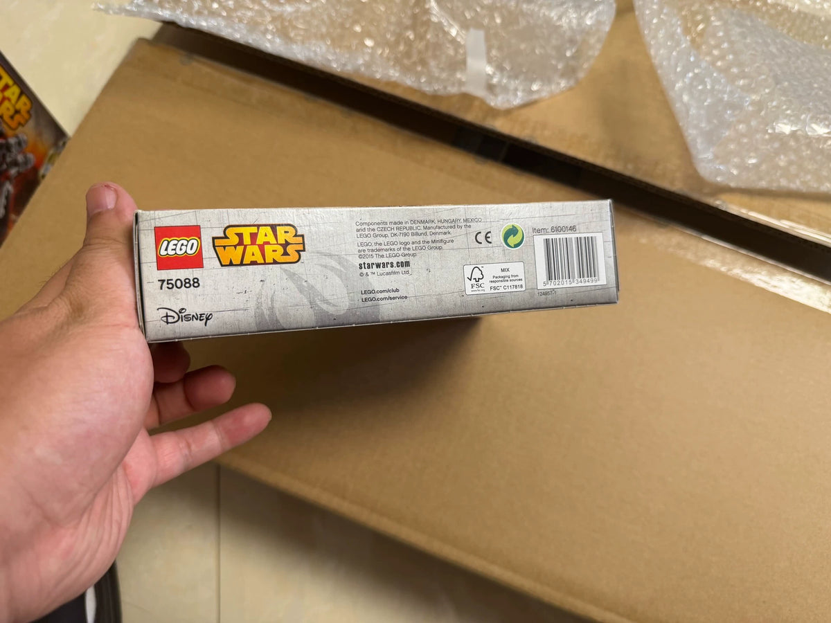021026-toy-7 LEGO Star Wars Out-of-print 75088 Senate Commando old model New