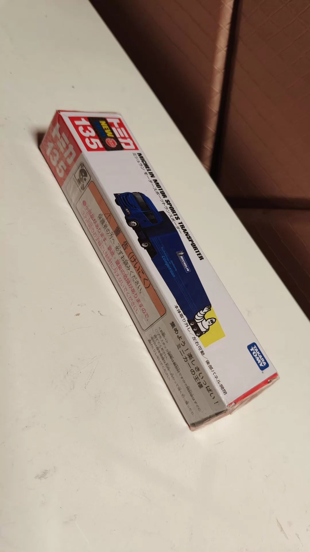 150926-toy-66 Tomeca Tomica out-of-print new car attachment length box No. 135 Michelin motor sports transporter