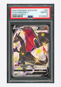 230926-toy-1 Pokemon PTPJ0923 PTCG PSA 10 Point Fire Spray Dragon V2020 307/190 SSR S4a Pre