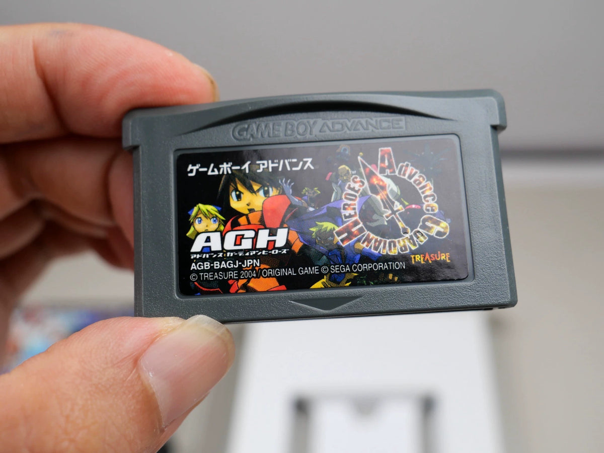 120926-toy-66 GBA