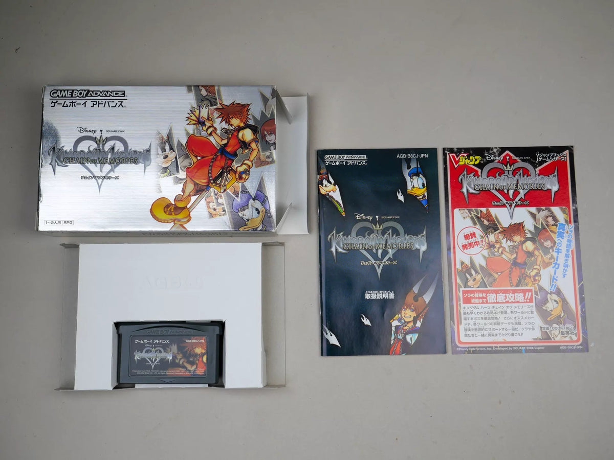 120926-toy-53 GBA games, Kingdom Hearts, Chains of Memory, Medieval Original Cassettes, Late GBA Masterpieces, Colorful as Pictures, Full Box, Good Condition, Cassette Chip Normal Function, Transparent Protective Box Shipped Included.