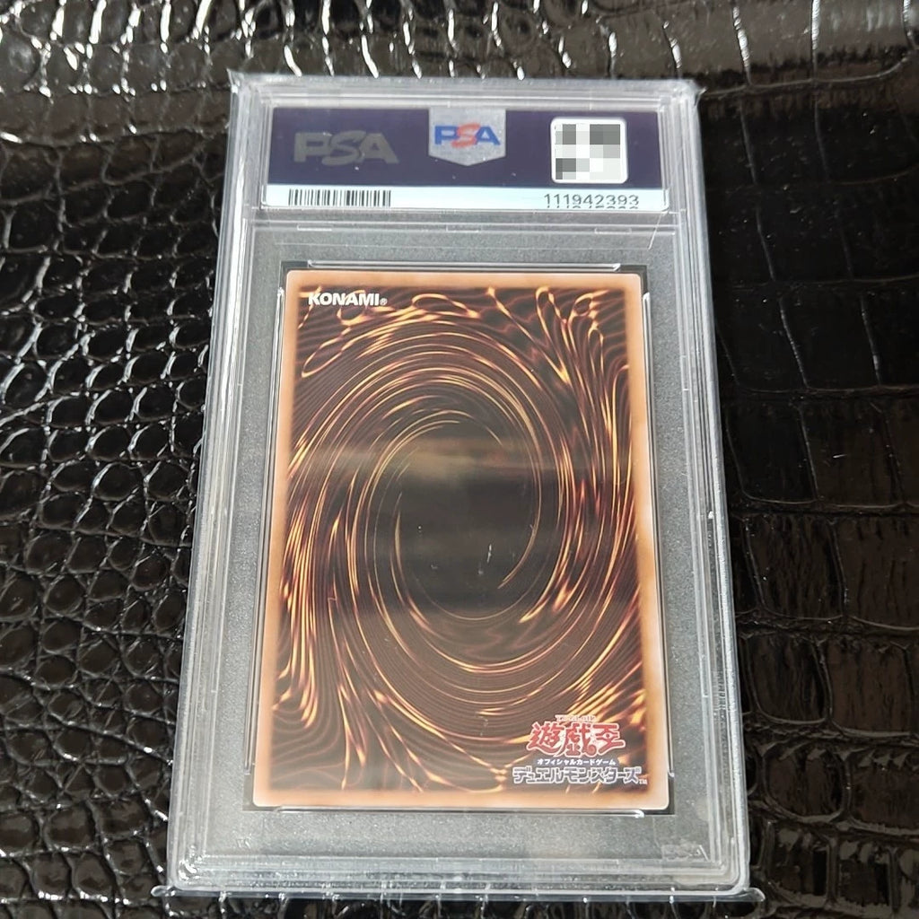 031026-toy-47 Yu-Gi-Oh Japanese version of Fragrance Seraph Angelica dahurica psa10 gold brok
