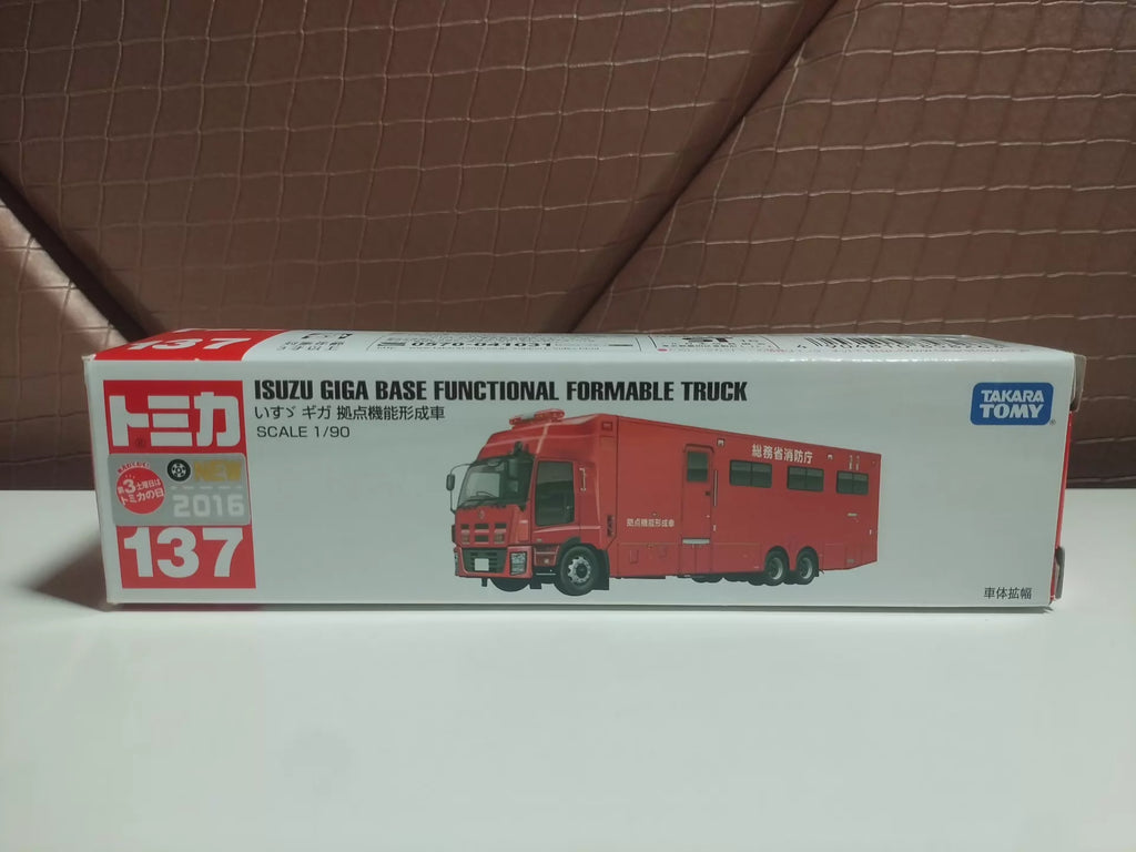150926-toy-97 tomica 137 ISUZU GIGA BASE FUNCTIONAL FORMABLE TRUCK