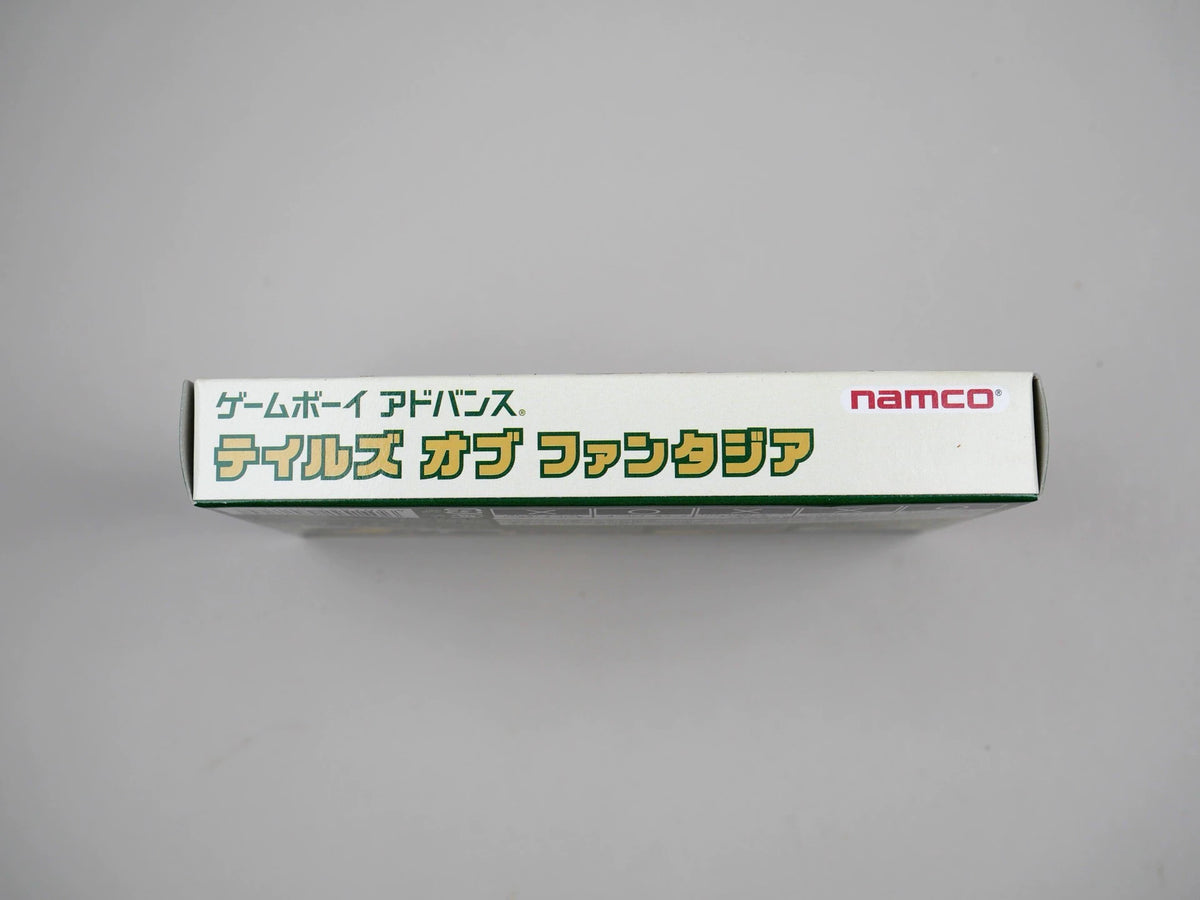 120926-toy-75 GBA RPG