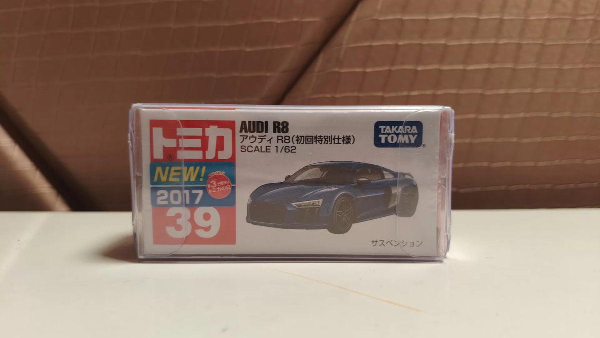 150926-toy-63 Domica Tomica red and white box first return new car sticker 39 Audi R8 Audi R8