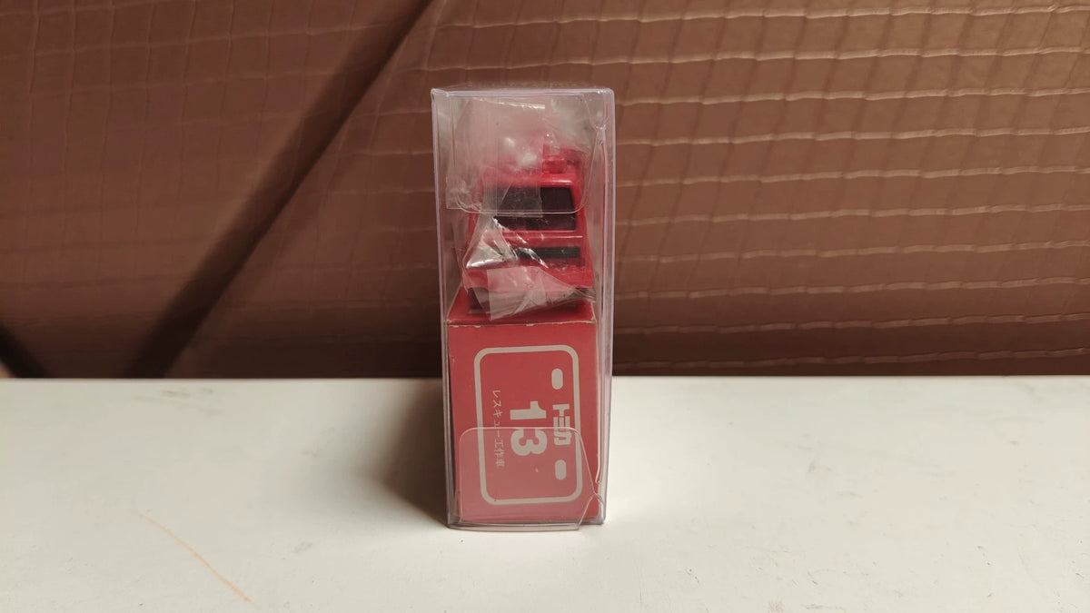 150926-toy-100 TOMICA 13 RESCUE WORK CAR