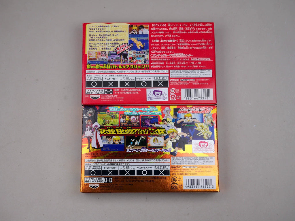 120926-toy-10 gBA game, golden card repair, friendship electric shock 1 +2 two copies, original genuine, color as pictured, box full, medieval beauty, cartridge chip memory, normal function, two packing prices, transparent protective boxes included.