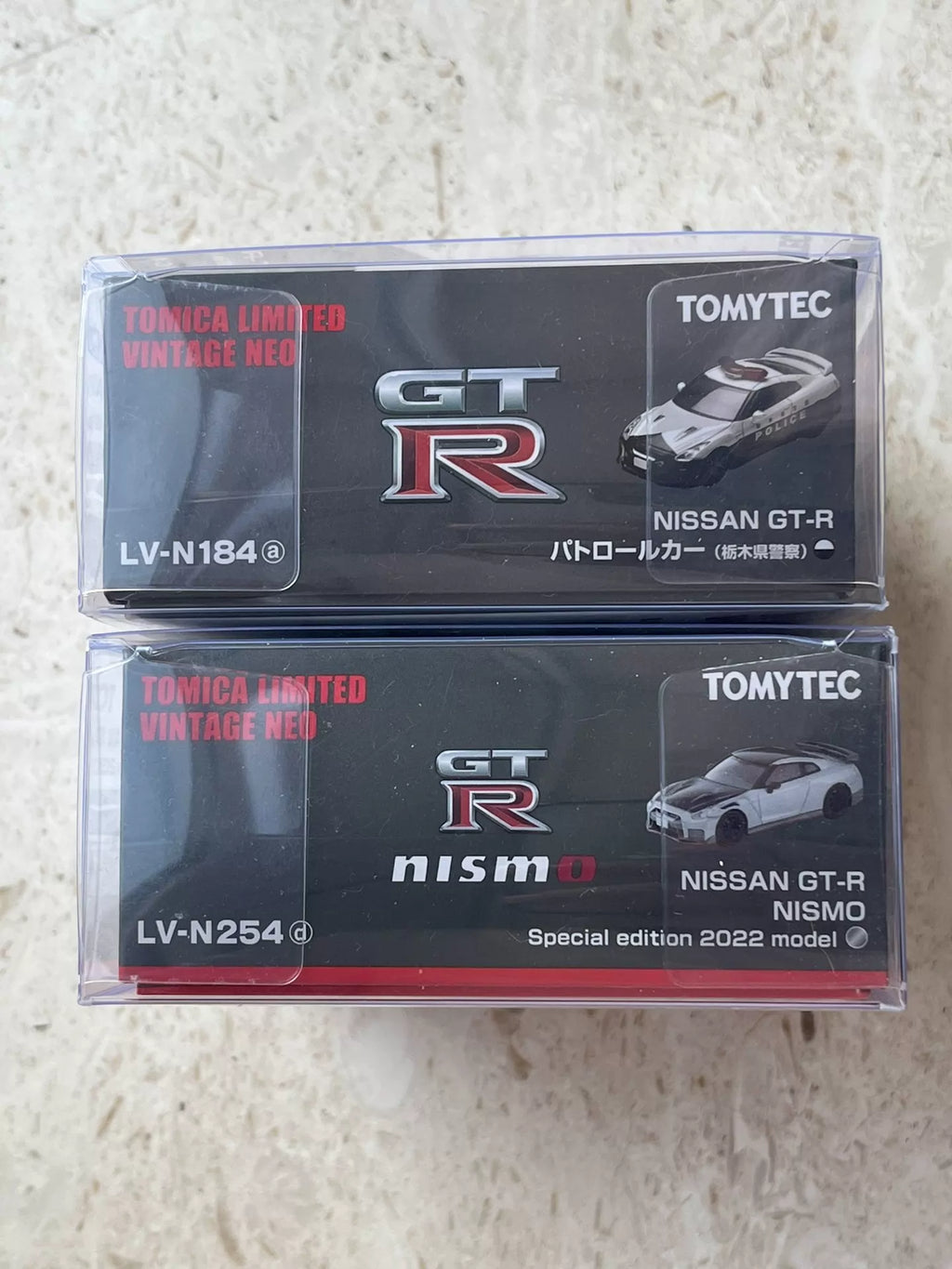 210926-toy-9 Tomica Limited Vintage TLV 1/64 GTR35