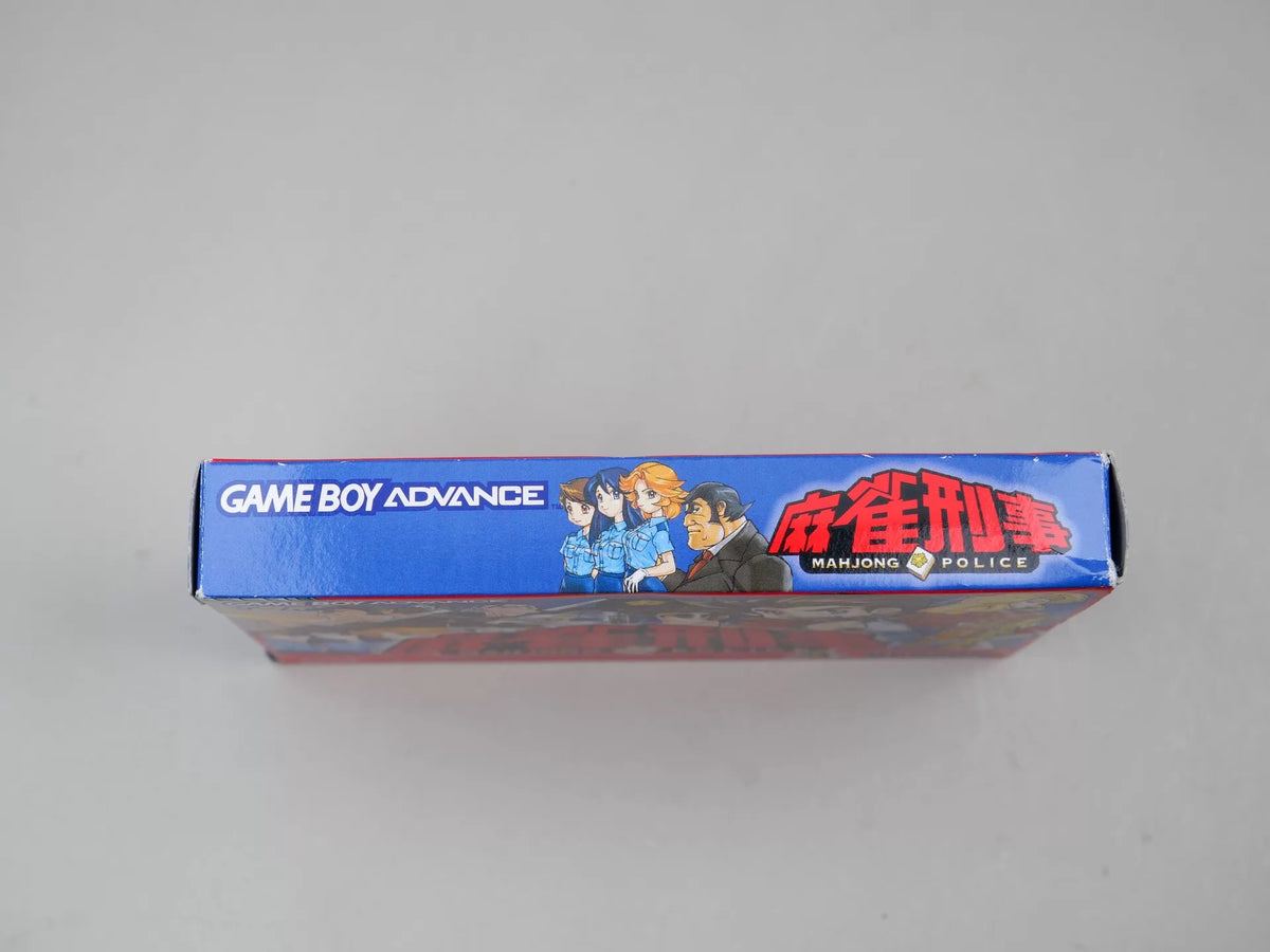 120926-toy-115 gba