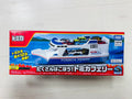 250926-toy-6 Tomica TOMY FERRY transport ship 169031