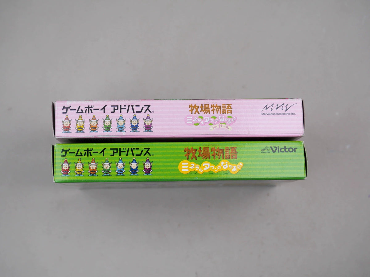 120926-toy-125 GBA