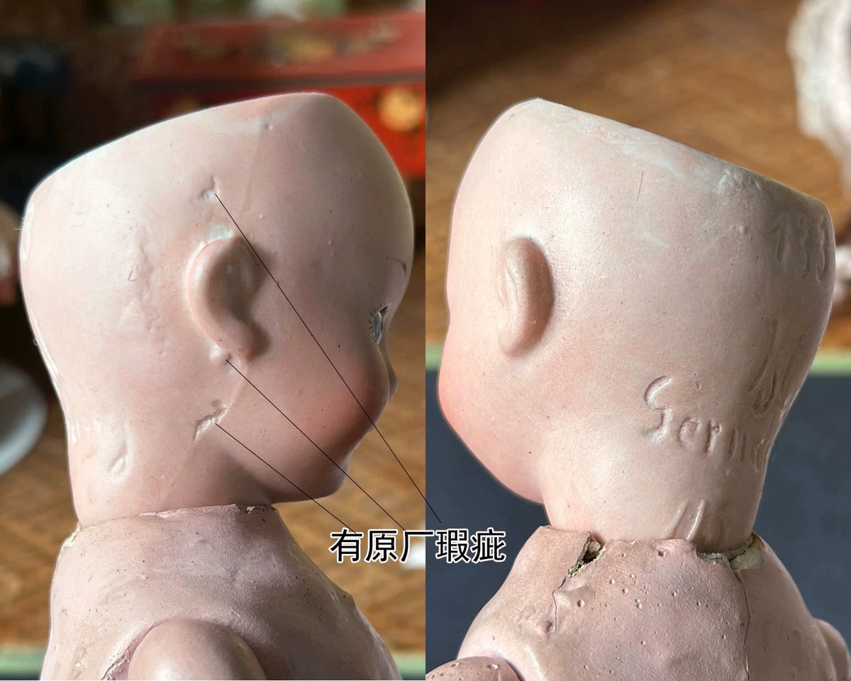 040926-doll-94 Antique Doll Small Oblique 133 German Soup Porcelain Head Five Joints Body Dollhouse Cloth Puppet Doll