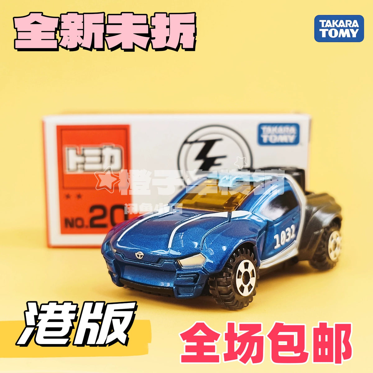 300926-toy-44 Tomica exhibition limited TEM20 blue TDM autonomous concept car series future