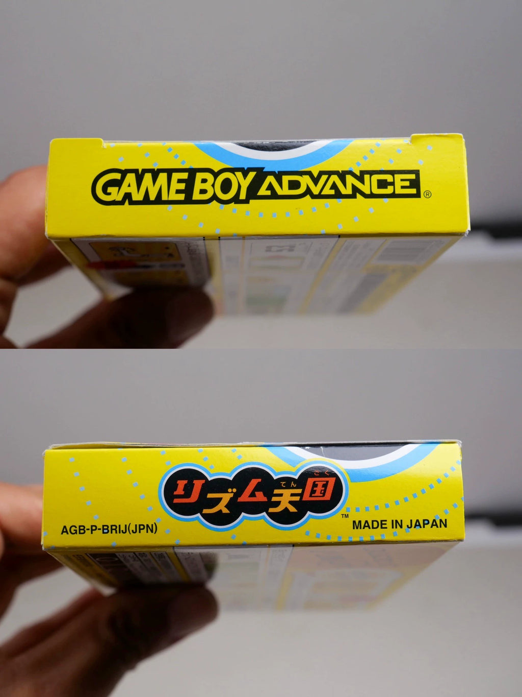 120926-toy-73 GBA 9