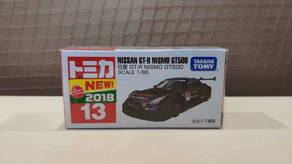 150926-toy-19 Tomica out-of-print red and white box new car sticker No. 13 Nissan Nissan GT-R Nissan gtr nismo gt500