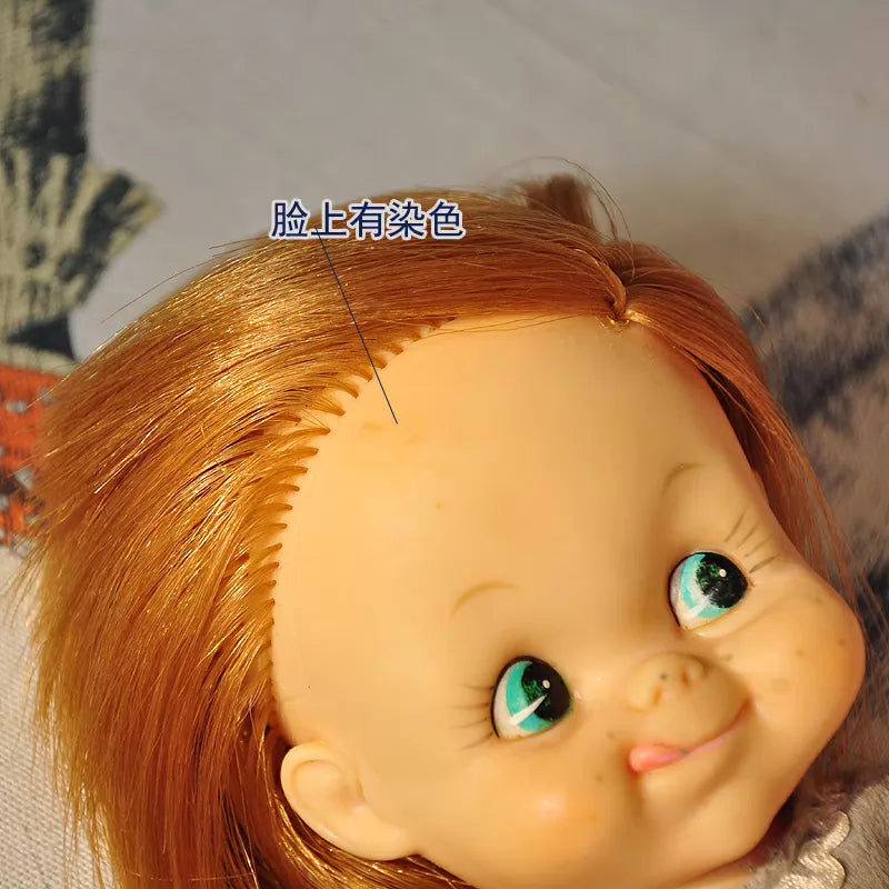 040926-doll-79 Spot Antique Doll Japanese Showa Vintage Gum Leather Licking Doll