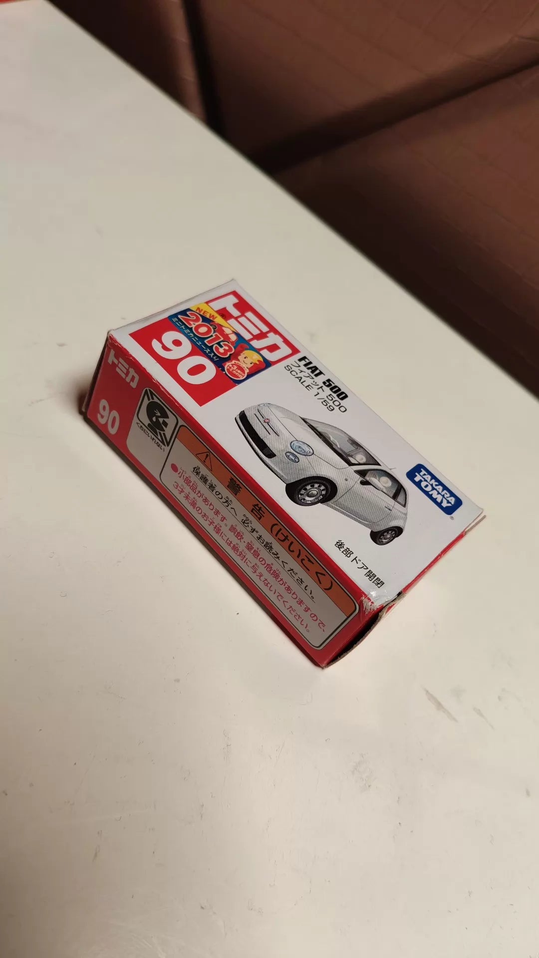 150926-toy-12 Tomica out of print red and white box new car sticker 90 Fiat 500 Fiat 500