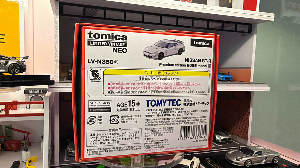 250926-toy-14 Tomica TOMYTEC LV-N350a Nissan GT-R limited 1/64 alloy car model 2025 New