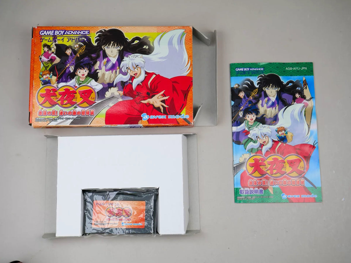 120926-toy-33 gBA game, Inuyasha, medieval original cassette, as shown in the picture, the box is full, the box is in poor condition, the function is normal, and the transparent protective box is delivered free of charge.