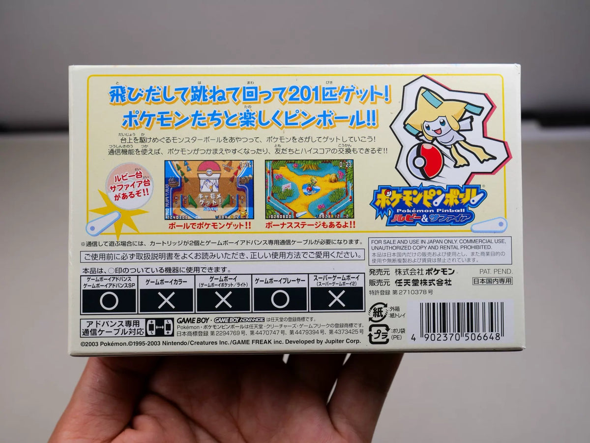 120926-toy-62 GBA game, Pokemon, marble table, original genuine cartridge, as shown in the picture, the box says that the paper is complete, in good condition, the functions normally, and the transparent protective box is delivered.