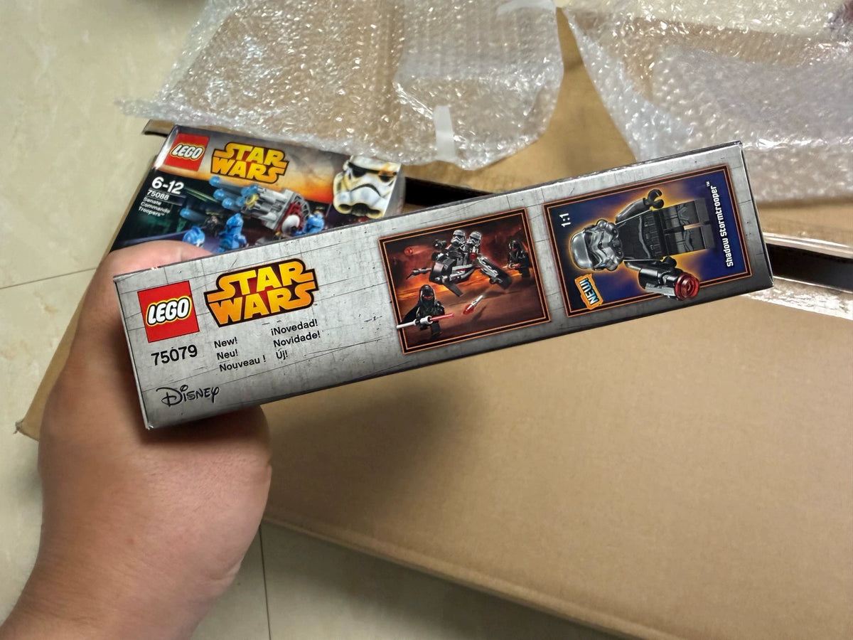021026-toy-8 LEGO Star Wars Out-of-print 75079 series Shadow Troopers old model New