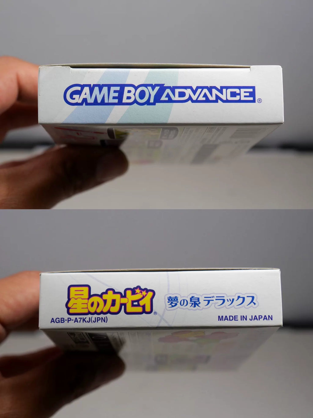 120926-toy-164 GBA