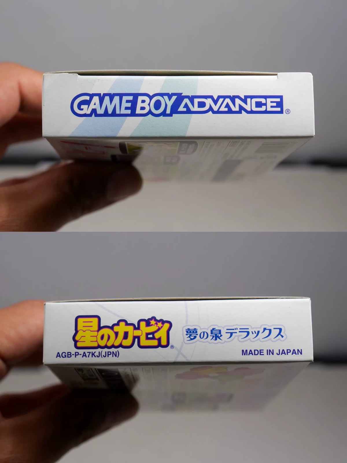 120926-toy-164 GBA
