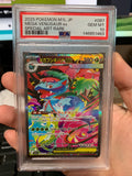 230926-toy-3 Pokemon Japan ptcg