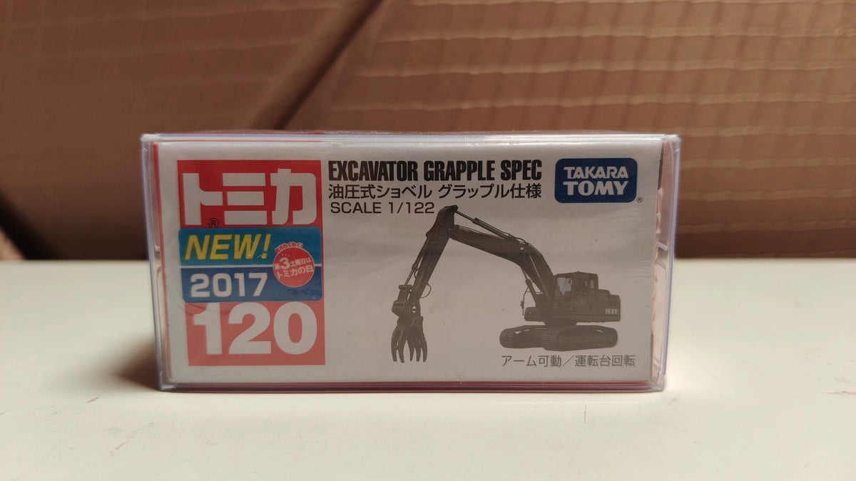 150926-toy-140 TOMICA 120 EXCAVATOR GRAPPLE SPEC
