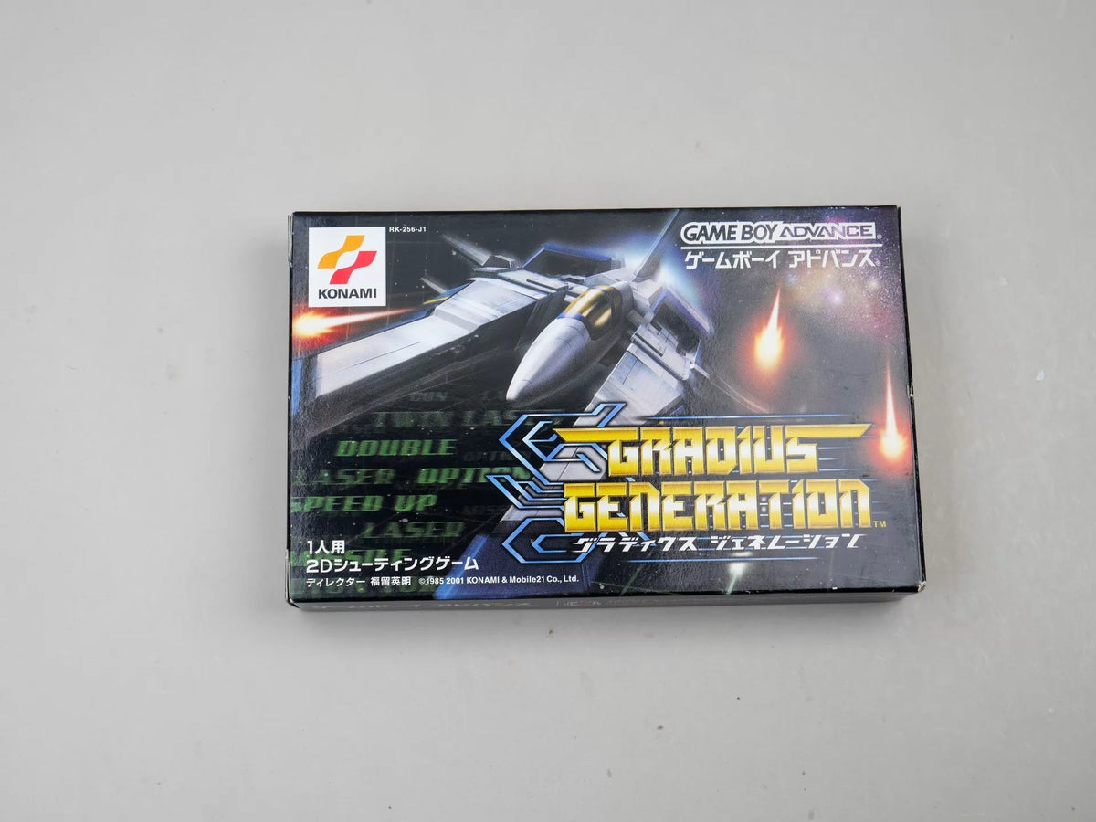 120926-toy-69 gba