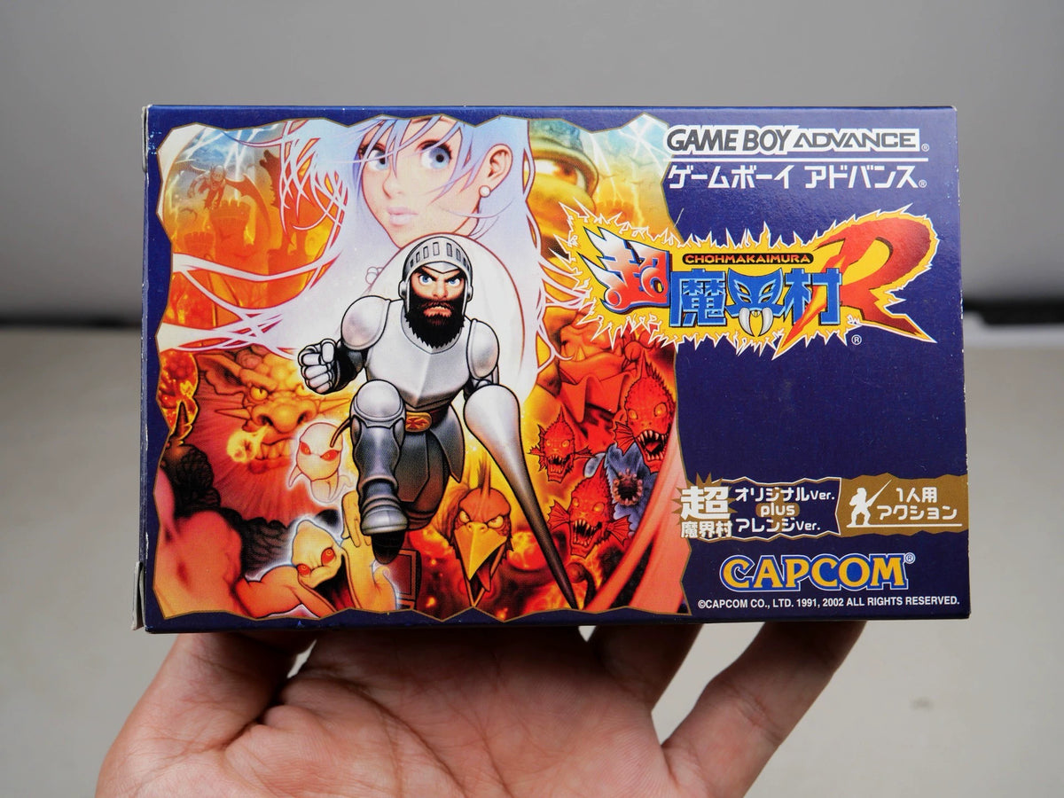GBA game, Supermagic Village R, Capcom classic action game, original genuine cartridge, rare, colori