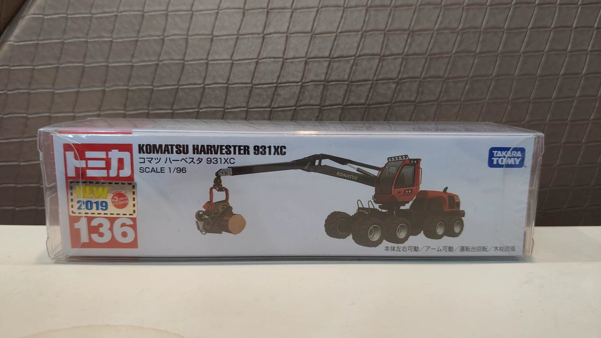 150926-toy-133 TOMICA 136 KOMATSU HARVESTER 931XC