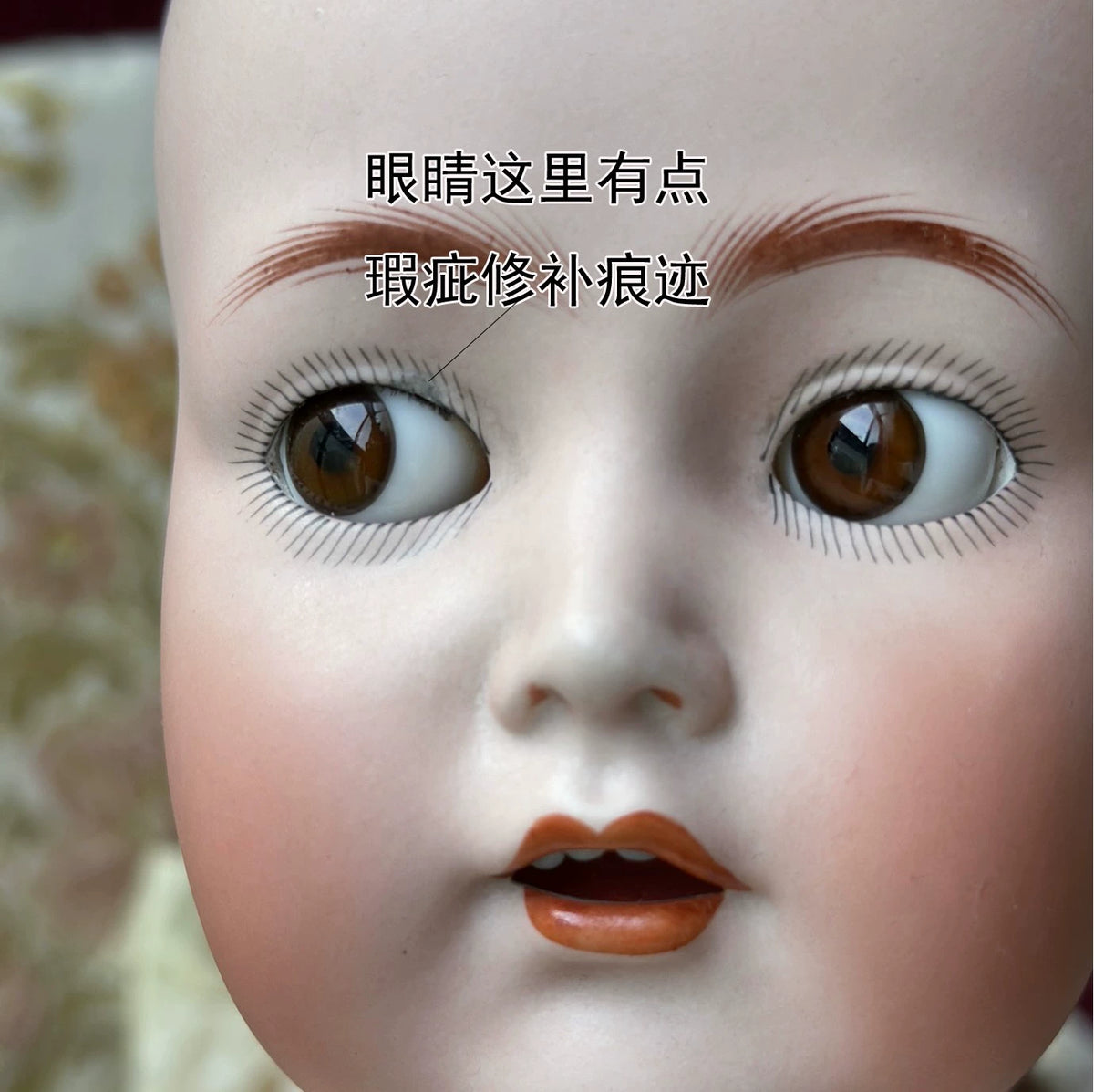 040926-doll-284 Antique doll KR117n German thick soup porcelain head small cross-eye joint body doll with flaws