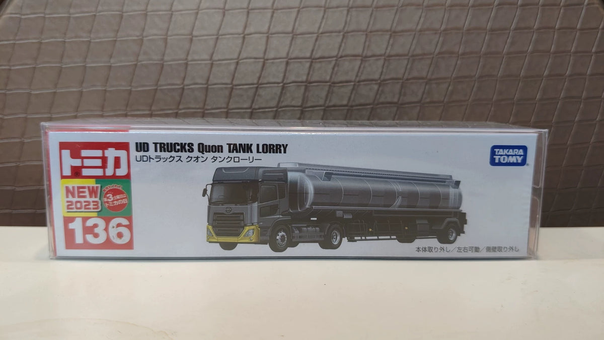 150926-toy-88 TOMICA 136 UD UD TRUCKS Quon TANK LORRY