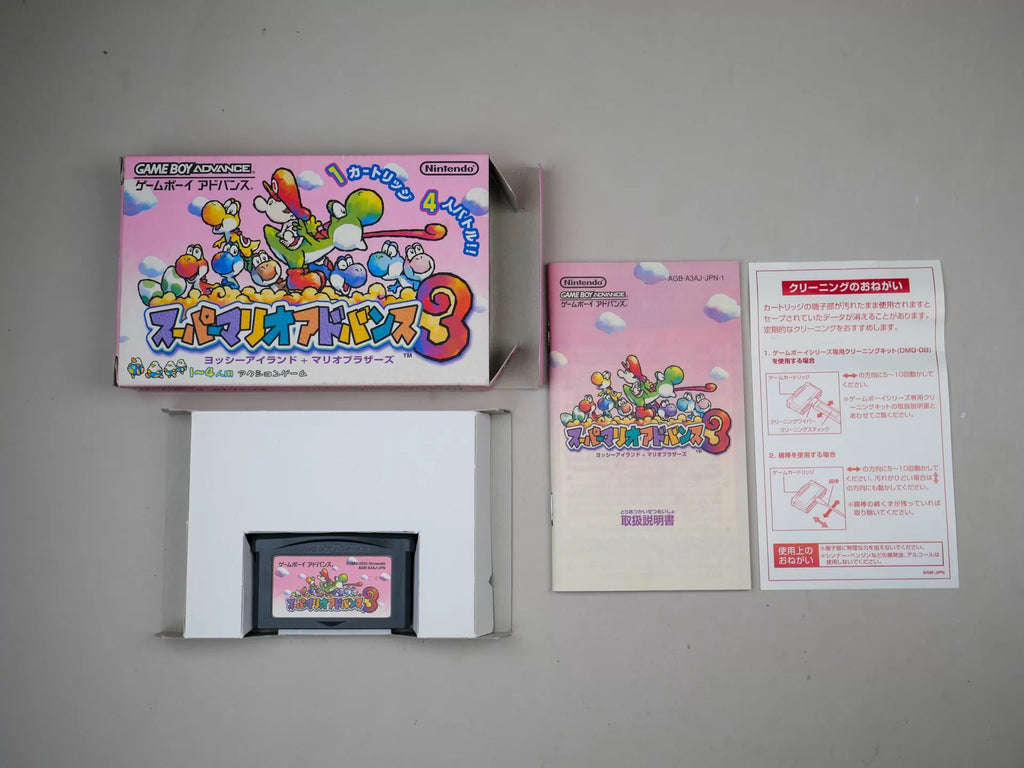 120926-toy-5 gba game, Super Mario Bros. A3. Yoshi Island, original genuine cartridge, color as shown in the picture, full box, medieval beauty, chip memory, normal function, free shipping transparent protective box.