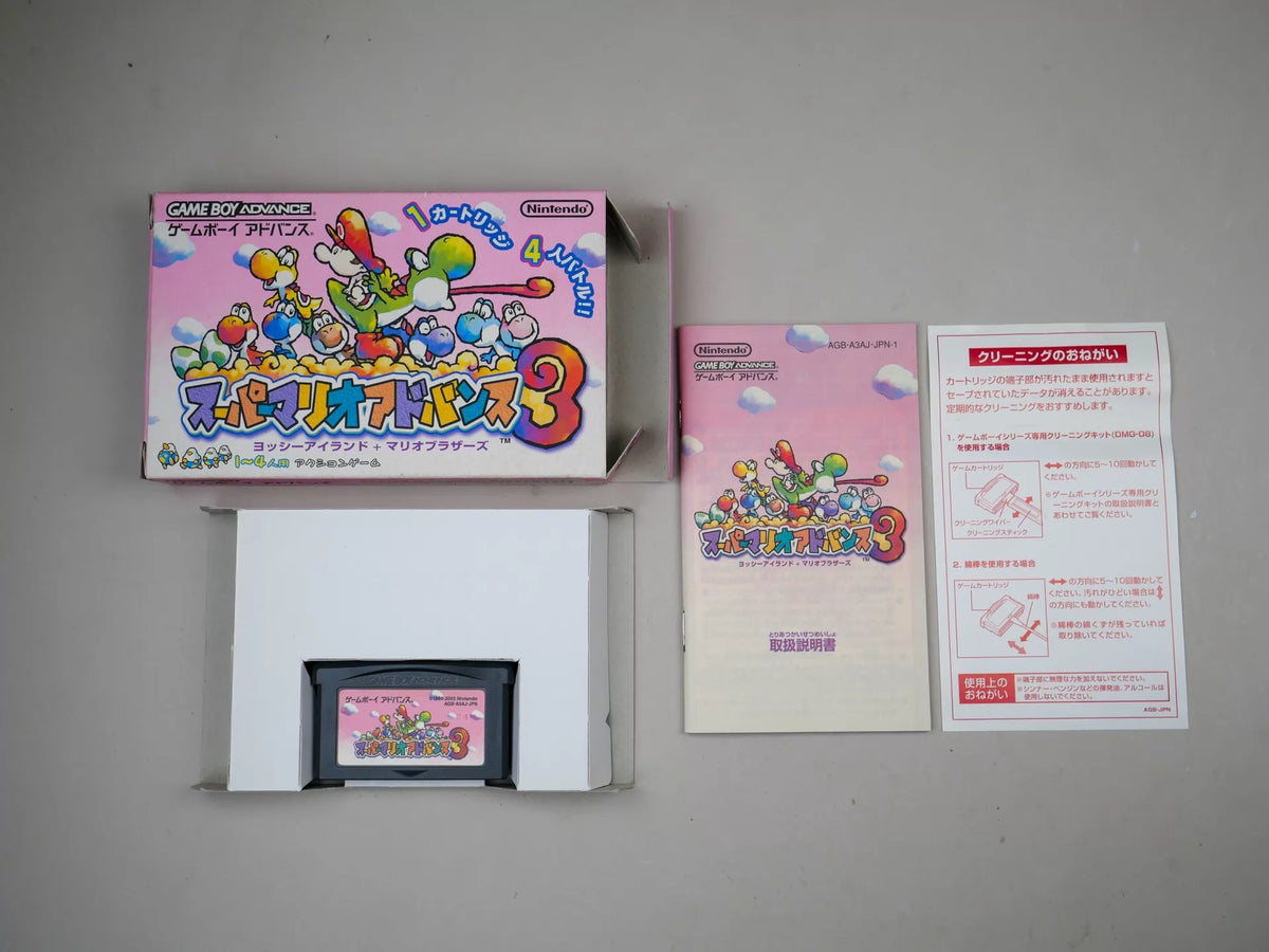 120926-toy-5 gba game, Super Mario Bros. A3. Yoshi Island, original genuine cartridge, color as shown in the picture, full box, medieval beauty, chip memory, normal function, free shipping transparent protective box.