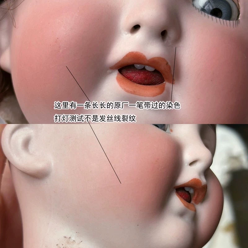 040926-doll-119 ABG1361