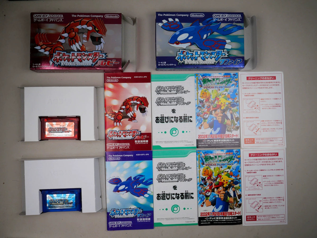 GBA game, Pokemon, five-piece collection of rubies, sapphires, emeralds and fiery red, leafy green. The color is as shown in the picture, the original medieval cassette, the box is full, the overall state is good, the contents are complete, the is normal