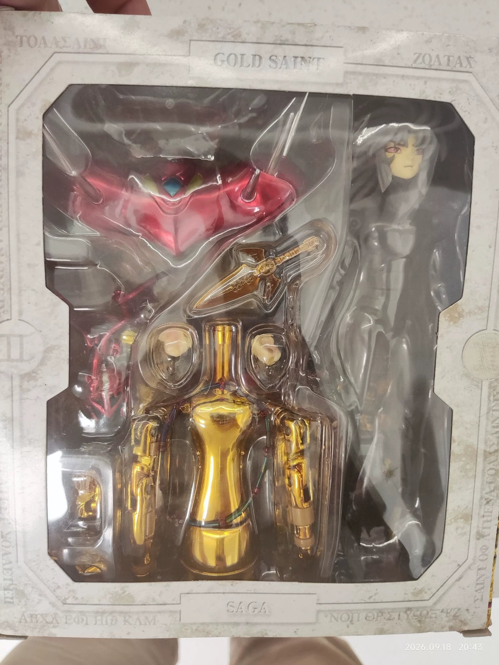 101026-toy-6 Sacred Clothes Myth 1.0 Gemini Sagari First Edition All With Non-Destr