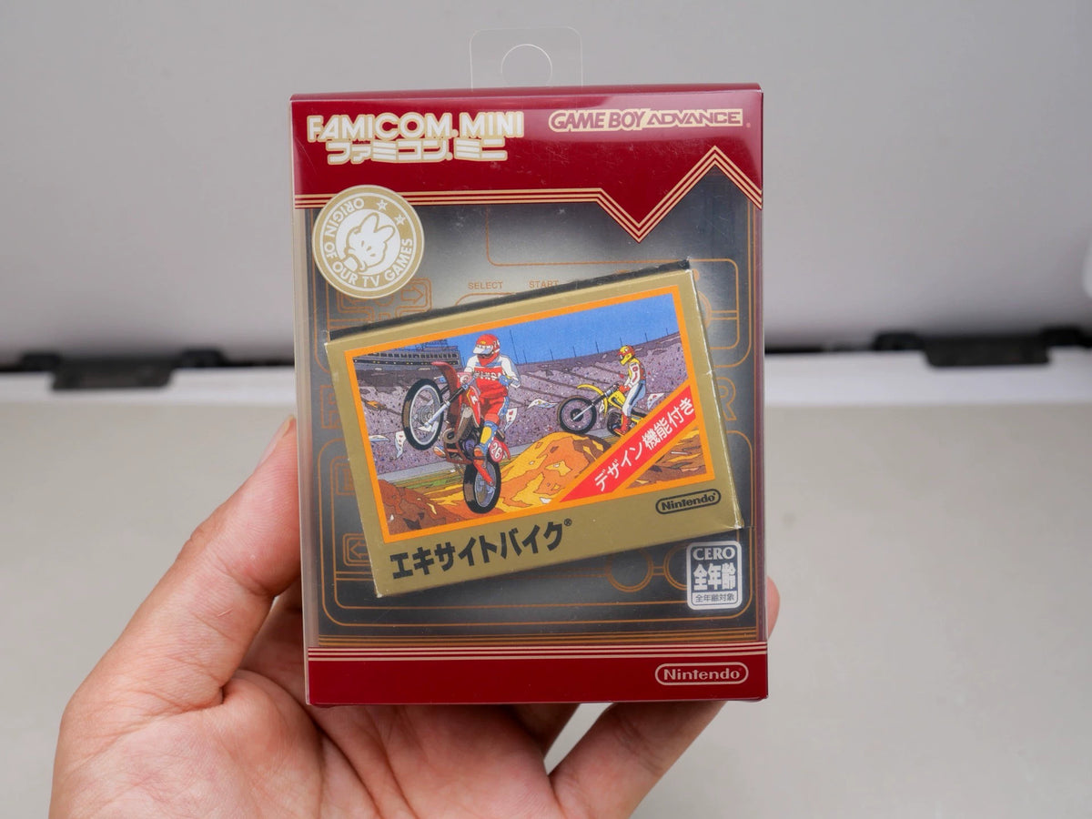 120926-toy-88 GBA fc mini