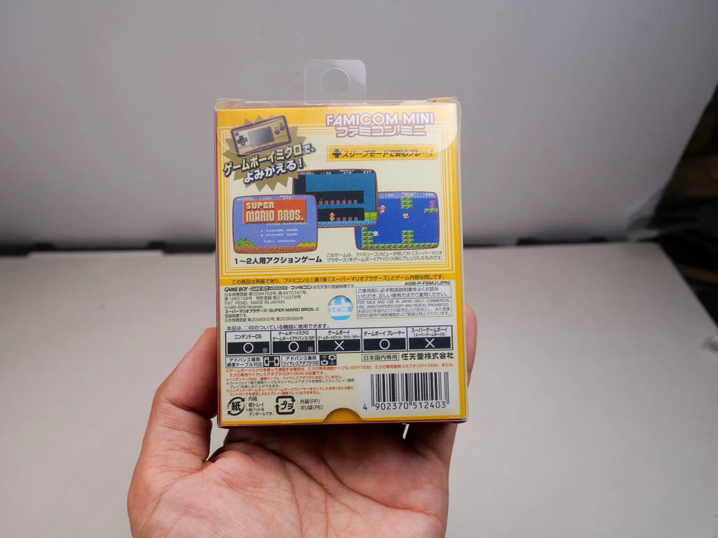 120926-toy-106 GBA fc mini 3