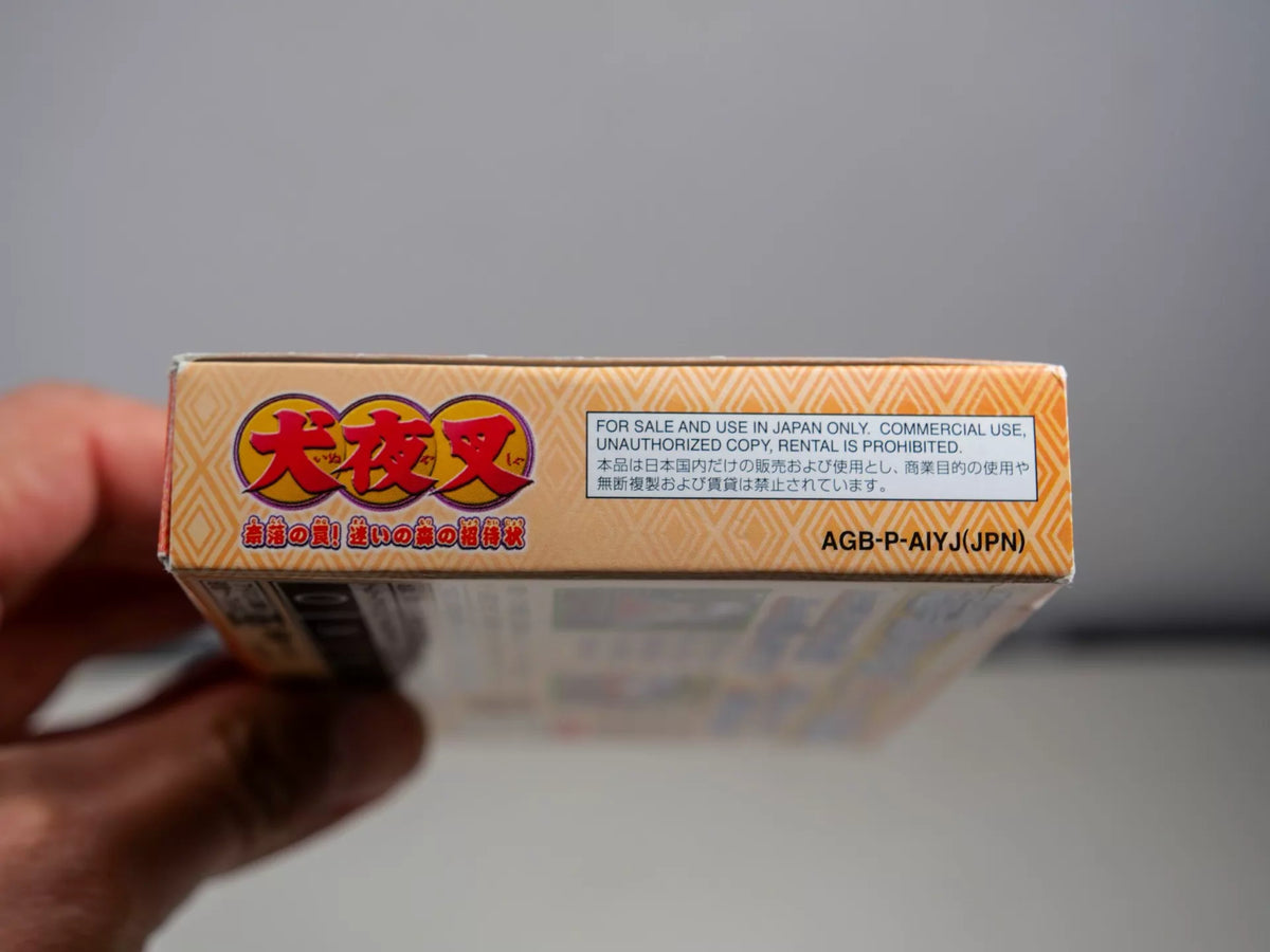 120926-toy-33 gBA game, Inuyasha, medieval original cassette, as shown in the picture, the box is full, the box is in poor condition, the function is normal, and the transparent protective box is delivered free of charge.