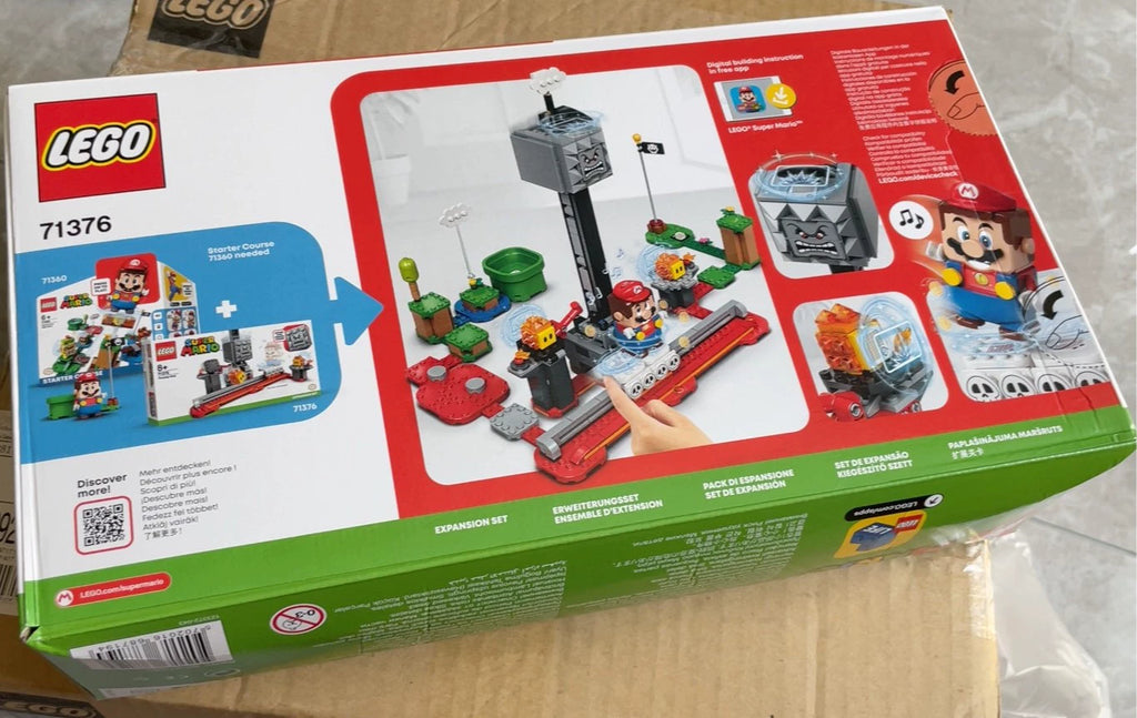 101026-toy-23 LEGO 71376 dong drop expansion level out of print soft press box